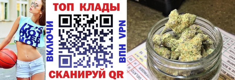  Кокаин Зуевка