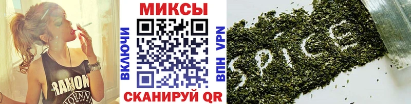 продажа наркотиков  Зуевка  mega ONION  даркнет телеграм  Бутират бутандиол 