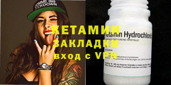 марки nbome Мегион