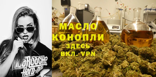 марки nbome Мегион