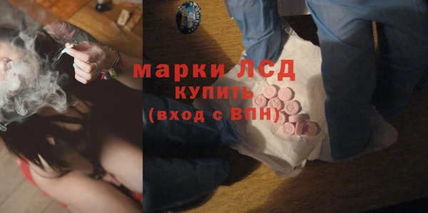 марки nbome Мегион