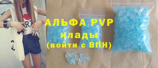 марки nbome Мегион