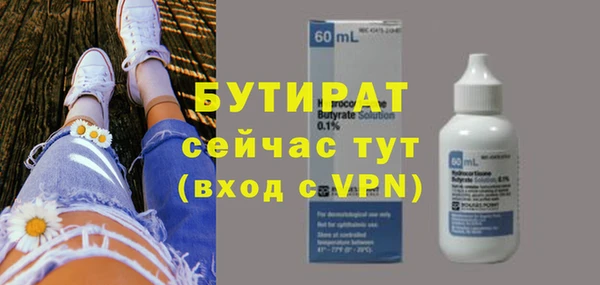 твердый Медвежьегорск