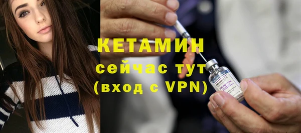 apvp Медногорск
