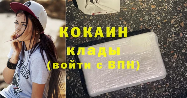 марки nbome Мегион