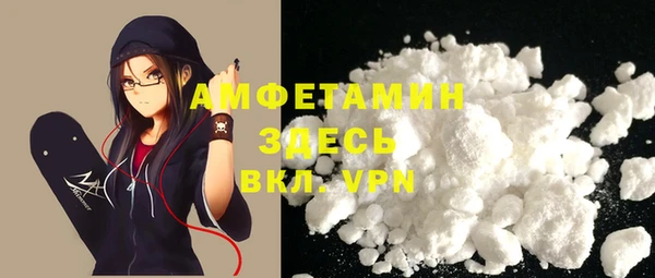 марки nbome Мегион