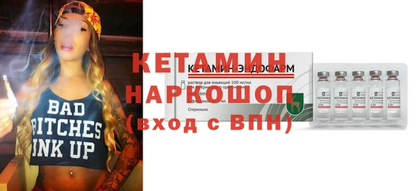 твердый Медвежьегорск