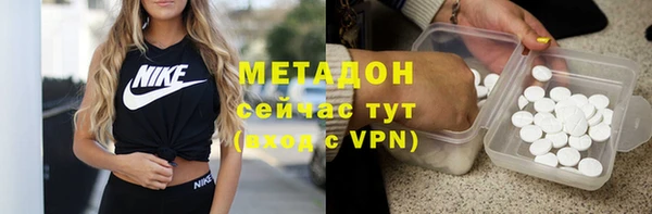 apvp Медногорск