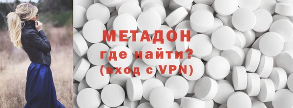 твердый Медвежьегорск