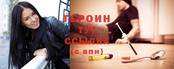apvp Медногорск