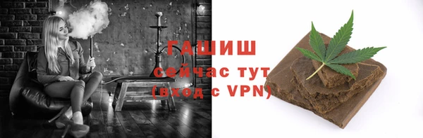 apvp Медногорск
