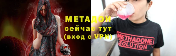 твердый Медвежьегорск