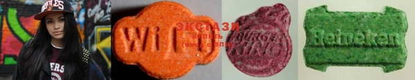 марки nbome Мегион