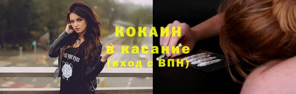 марки nbome Мегион