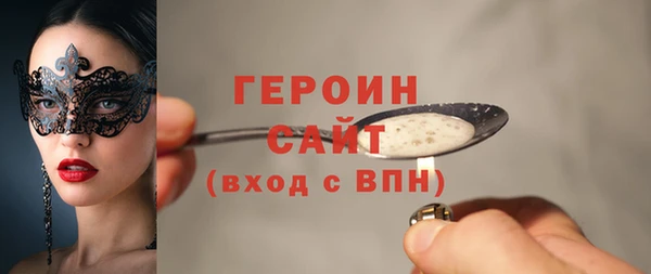 твердый Медвежьегорск