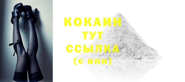 марки nbome Мегион