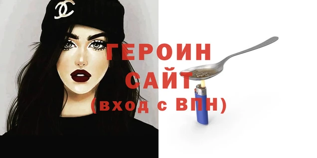 apvp Медногорск