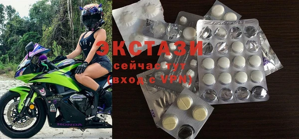 марки nbome Мегион