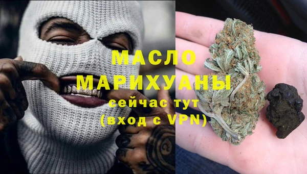 твердый Медвежьегорск
