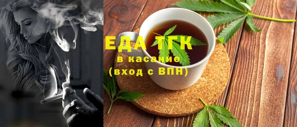 марки nbome Мегион
