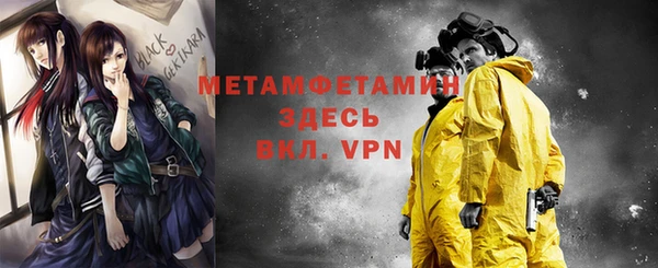 apvp Медногорск
