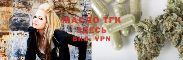 твердый Медвежьегорск