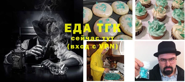 твердый Медвежьегорск