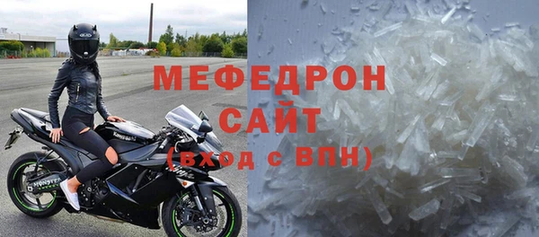 твердый Медвежьегорск