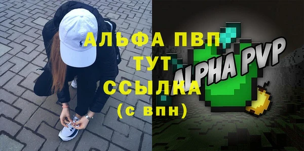 марки nbome Мегион
