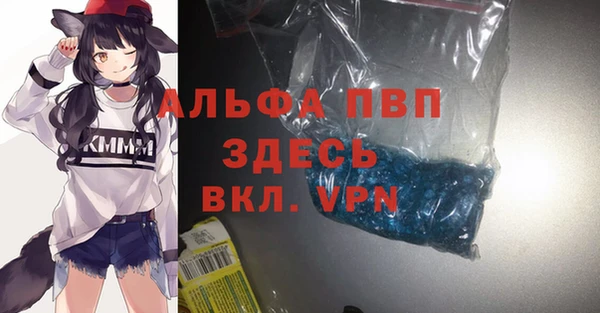 марки nbome Мегион