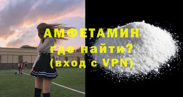 apvp Медногорск
