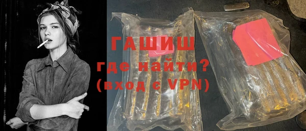 марки nbome Мегион