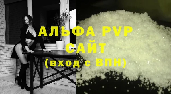 марки nbome Мегион