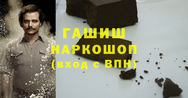 твердый Медвежьегорск