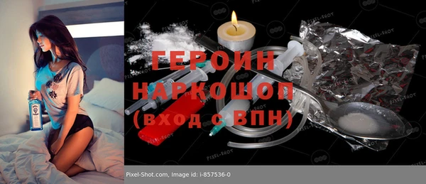 твердый Медвежьегорск